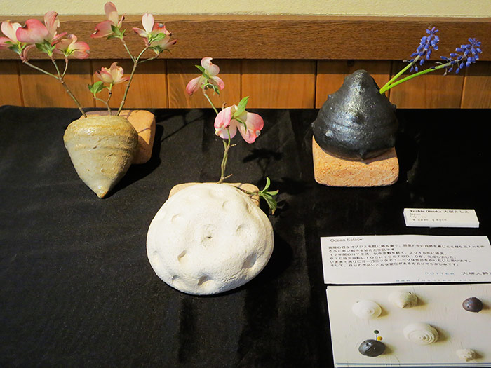 Small vase by Toshie Otsuka, Japan